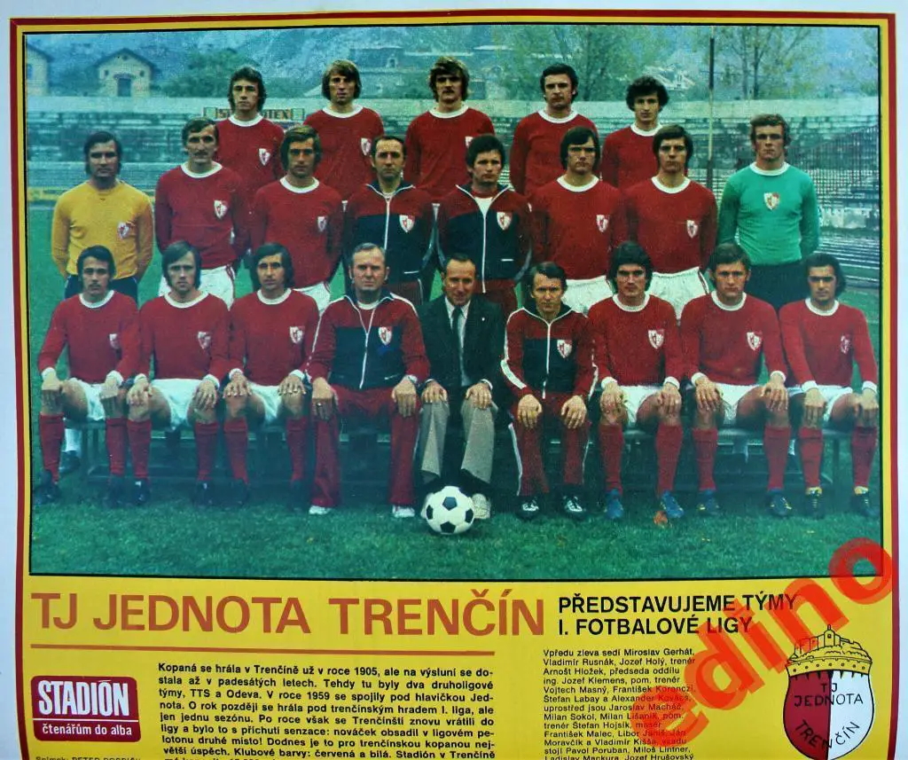 журнал Stadion1978г. №49 Вячеслав Фетисов 2