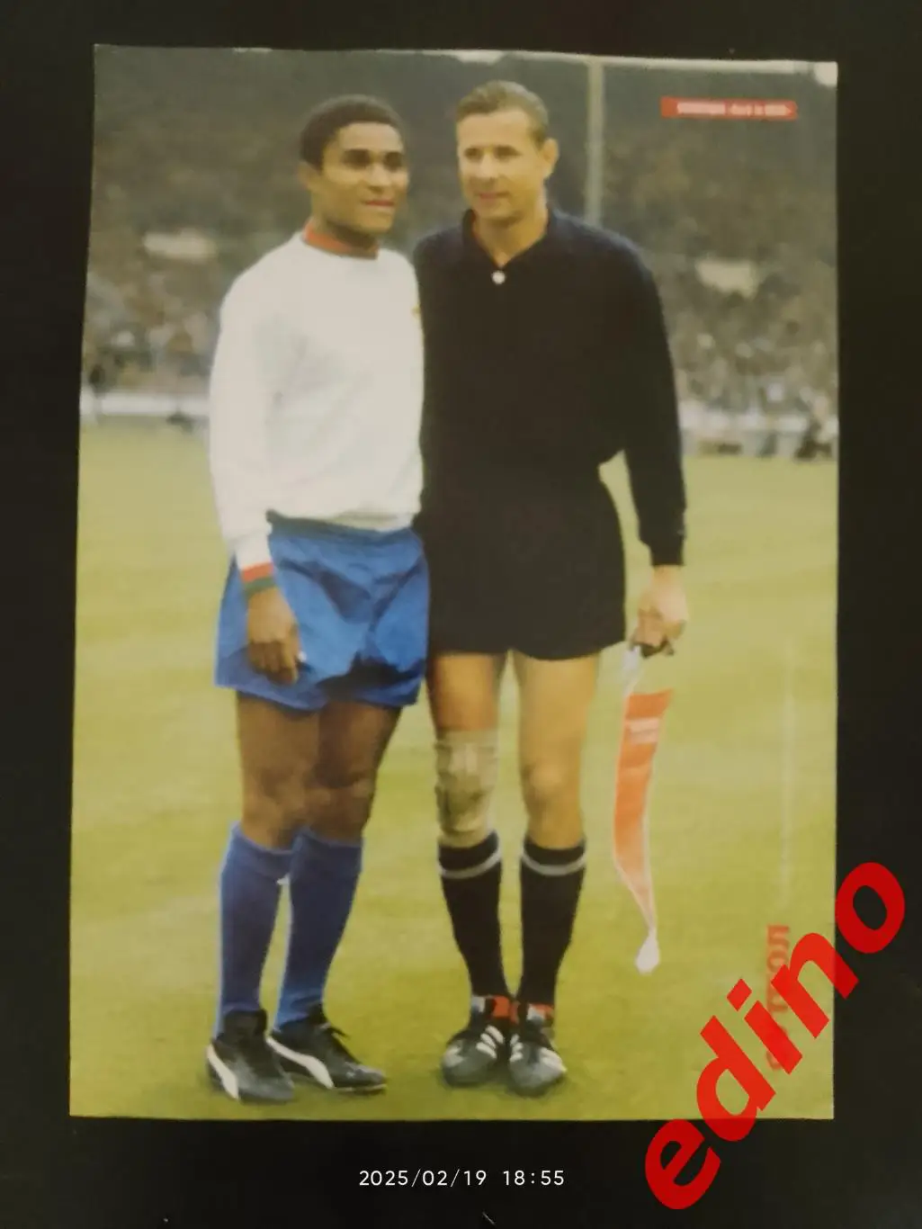 великие игроки Яшин и Эйсебио