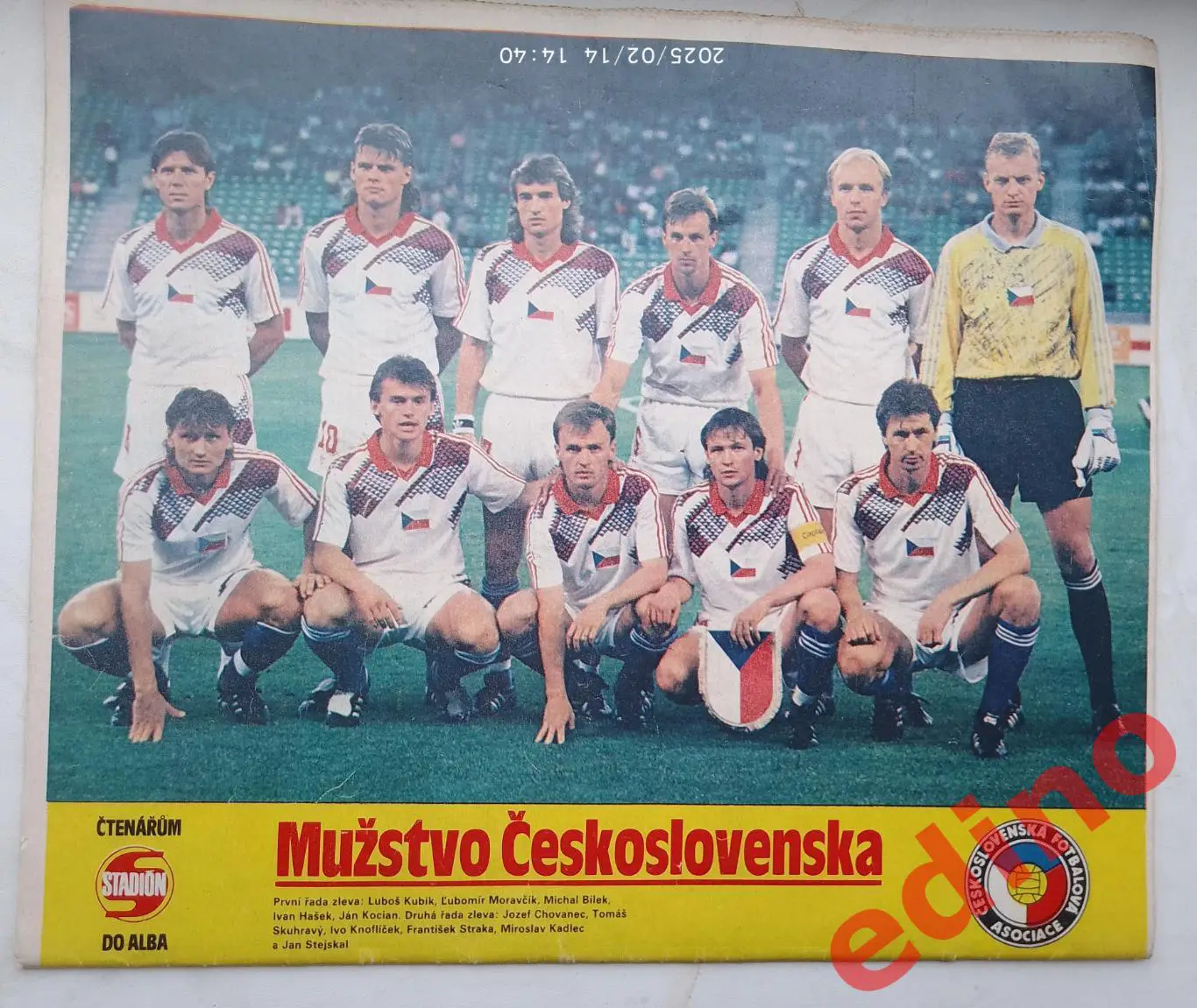 журнал Stadion1990. ЧССР чемпионат мира. 1