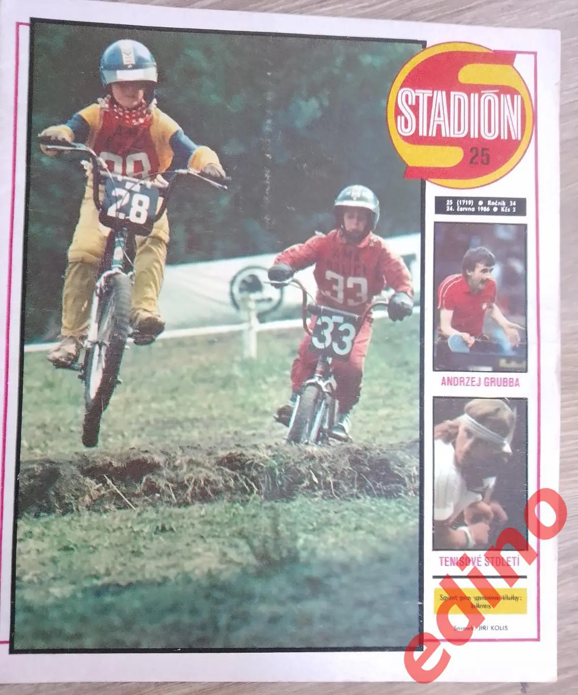 журнал Stadion1986 ЦИБОНА Югославия