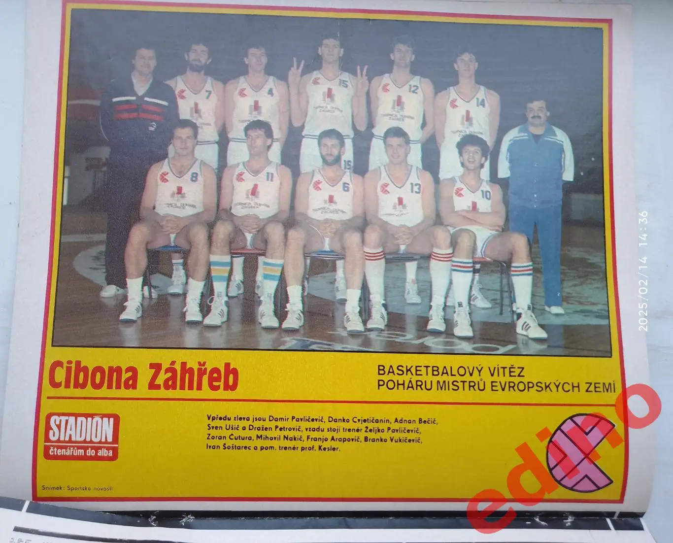 журнал Stadion1986 ЦИБОНА Югославия 1