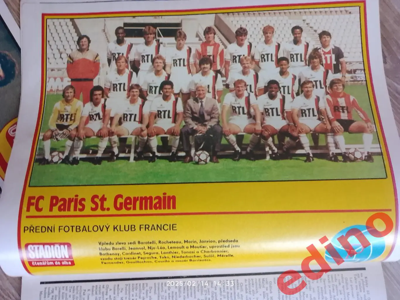 журнал Stadion1984 ПСЖ Франция 1