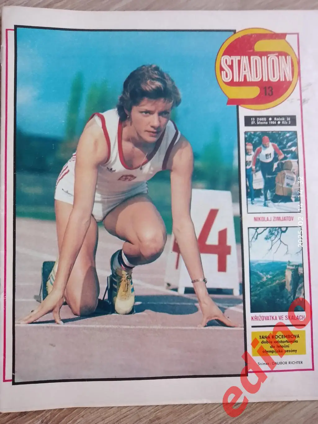 журнал Stadion1984 Эдмонтон Ойлерз 1