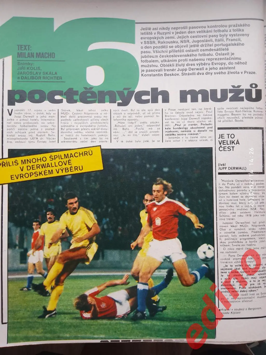 журнал Stadion1981 сборная Европы 1