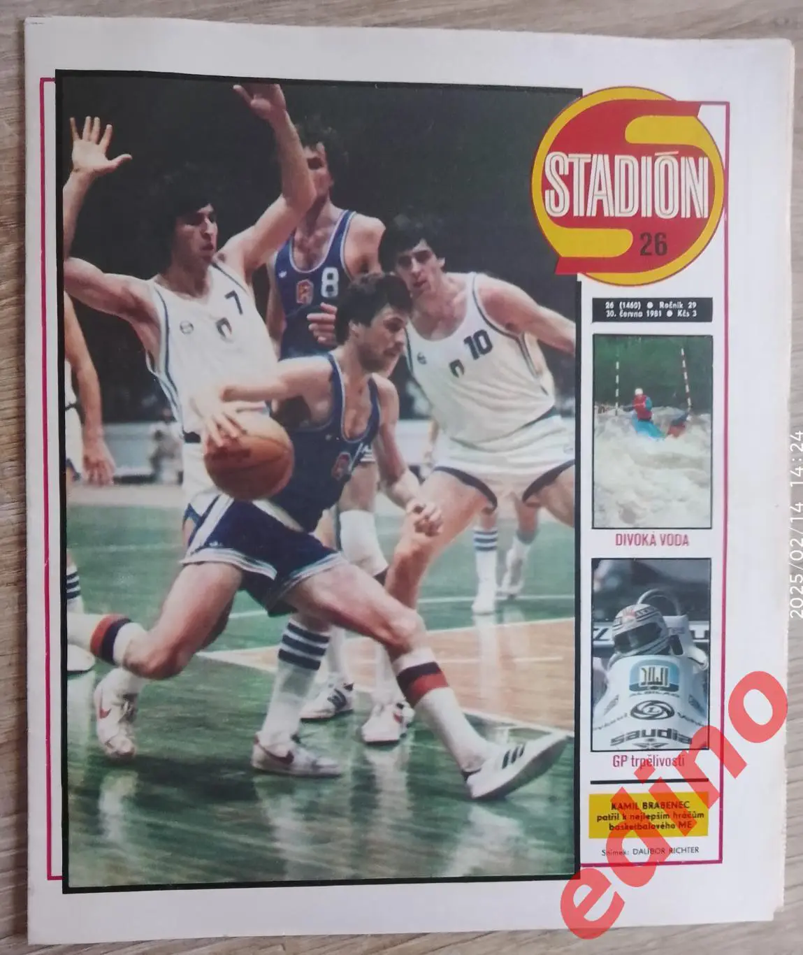 журнал Stadion1981 СССР чемпионы Европы 1