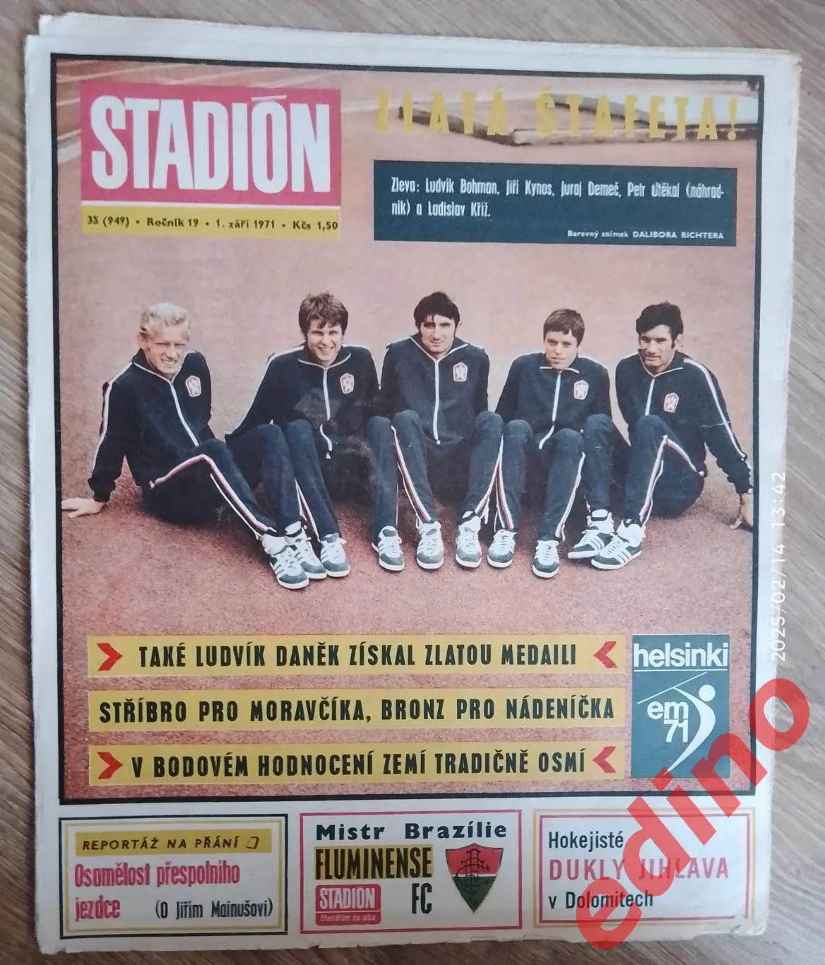 журнал Stadion1971 Флуминенсе