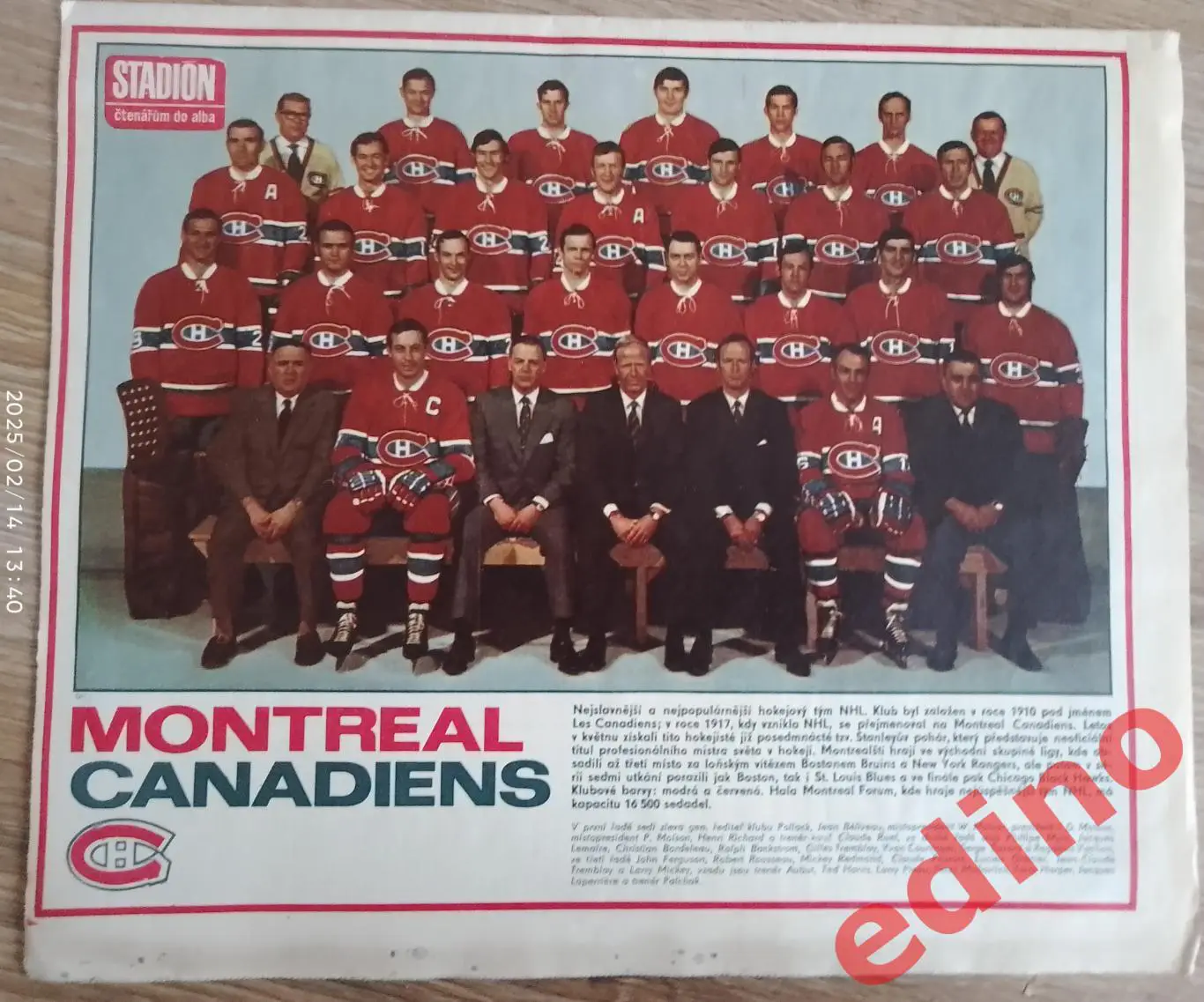 журнал Stadion1971 Монреаль обл. кубка Стенли 1