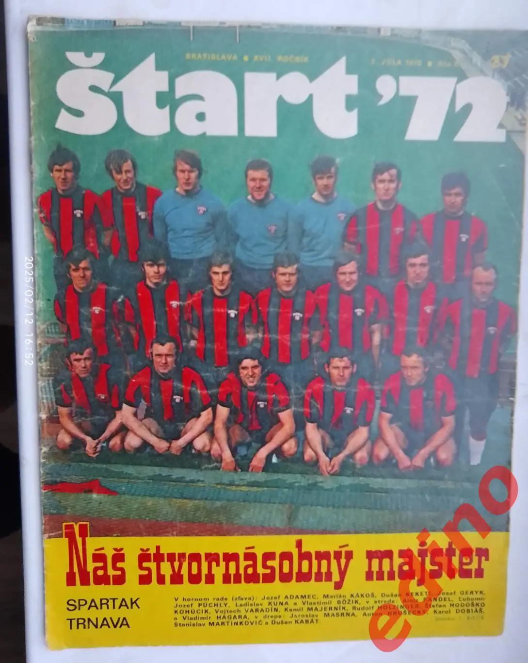 журнал Старт 1972 спецвыпускЛига 1 ЧССР