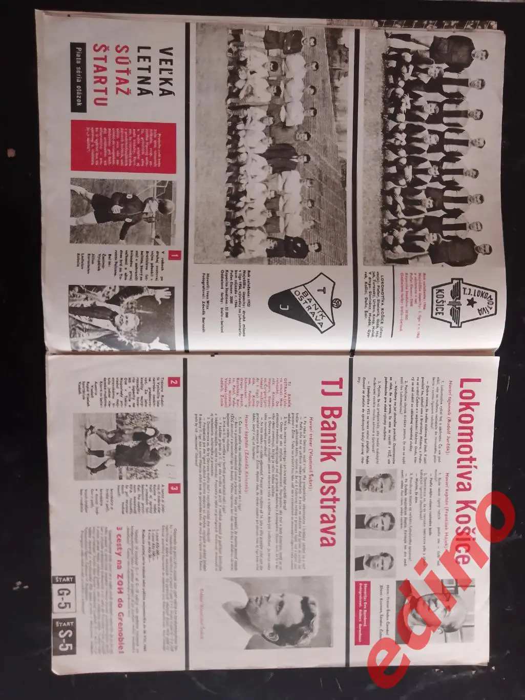 журнал Старт 196768 спецвыпуск Лига 1 ЧССР 1