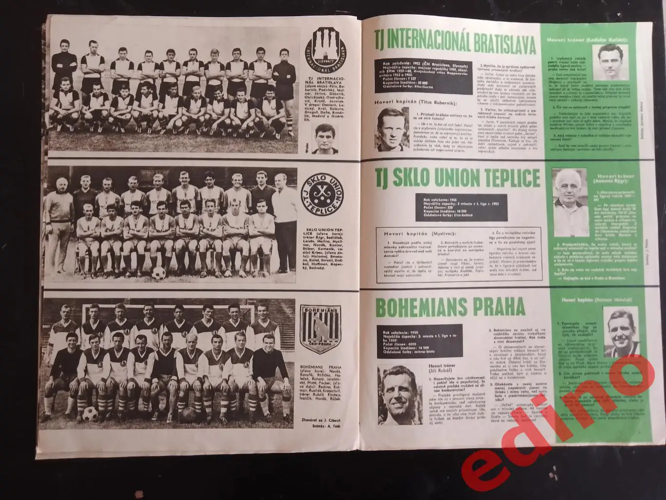 журнал Старт 196768 спецвыпуск Лига 1 ЧССР 2