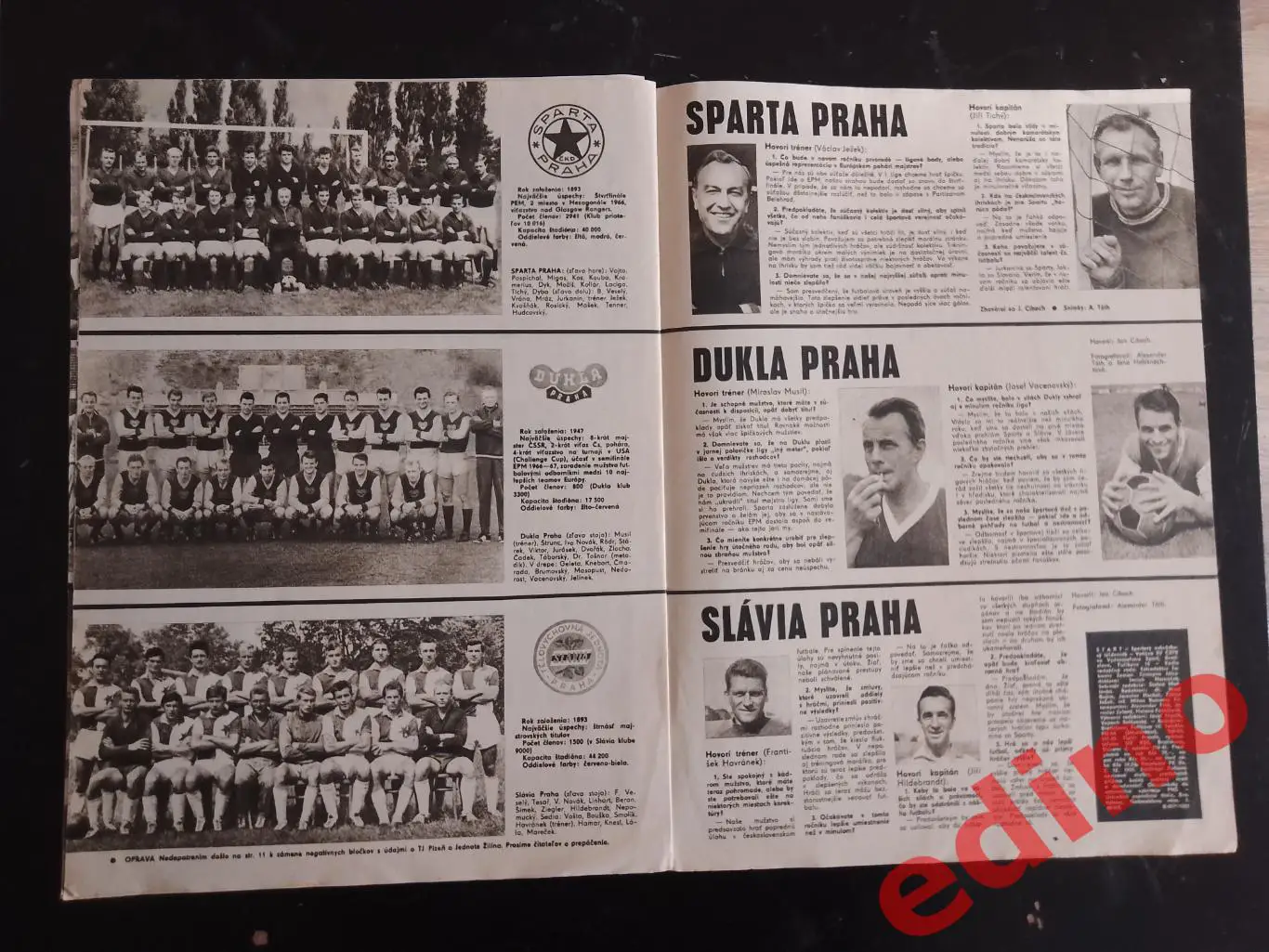 журнал Старт 196768 спецвыпуск Лига 1 ЧССР 3