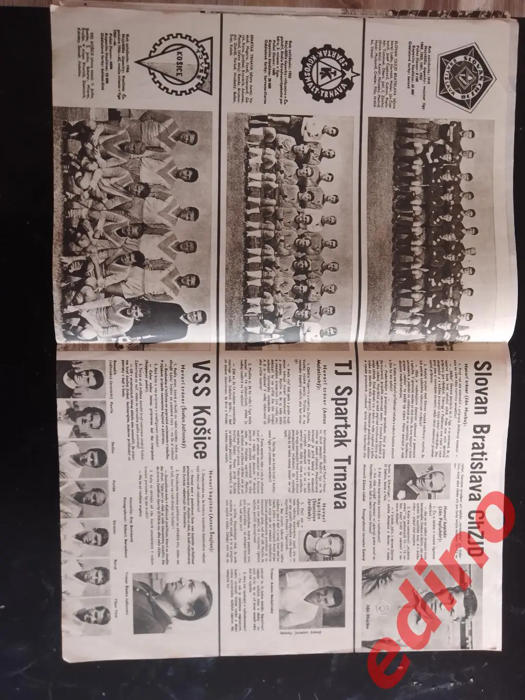 журнал Старт 196768 спецвыпуск Лига 1 ЧССР 4