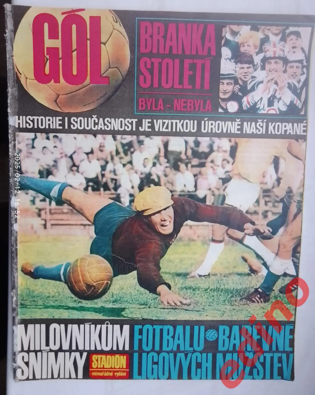 журнал стадион спецвыпуск 66/67 1-ая лига ЧССР футбол