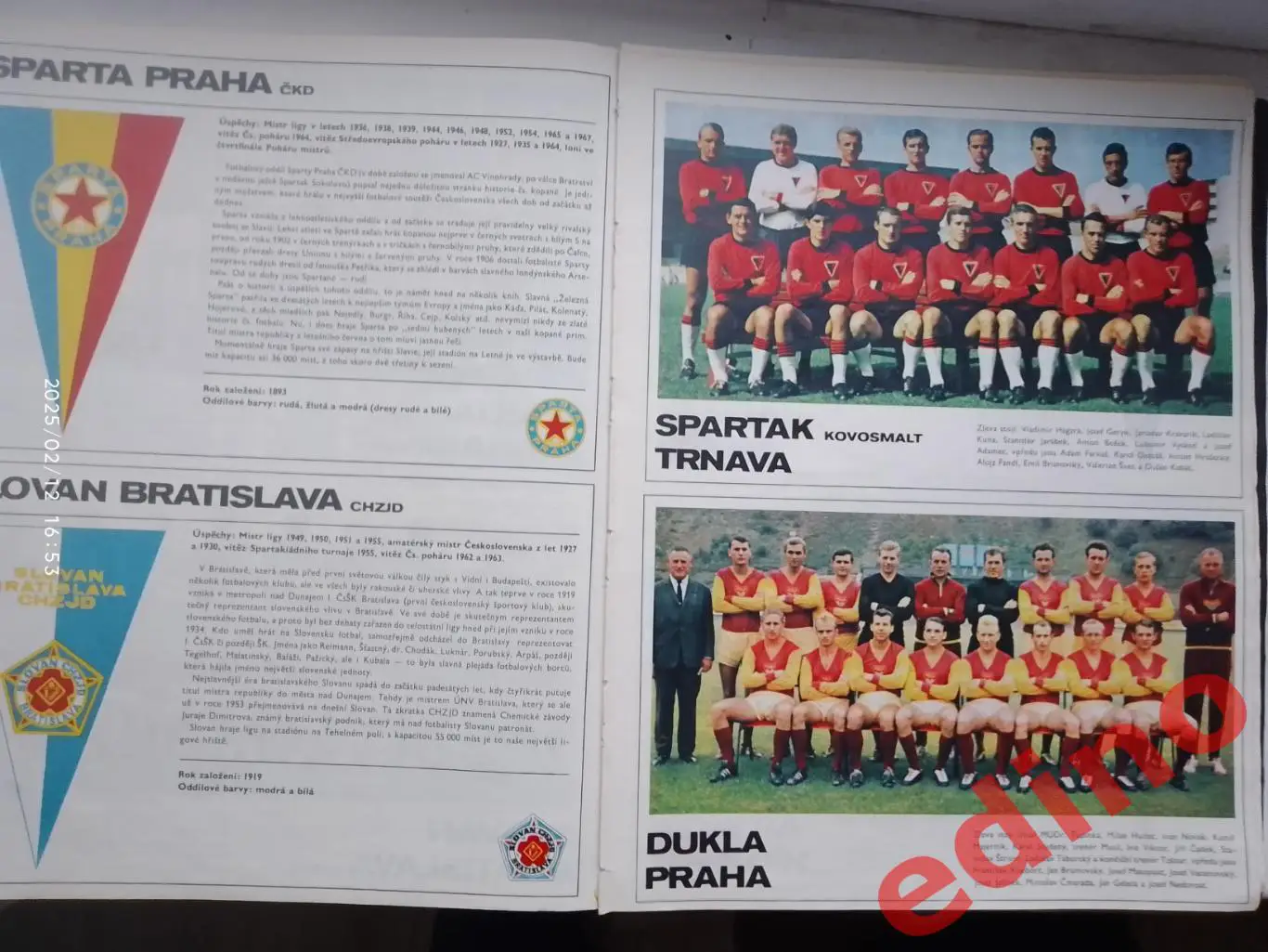 журнал стадион спецвыпуск 66/67 1-ая лига ЧССР футбол 1