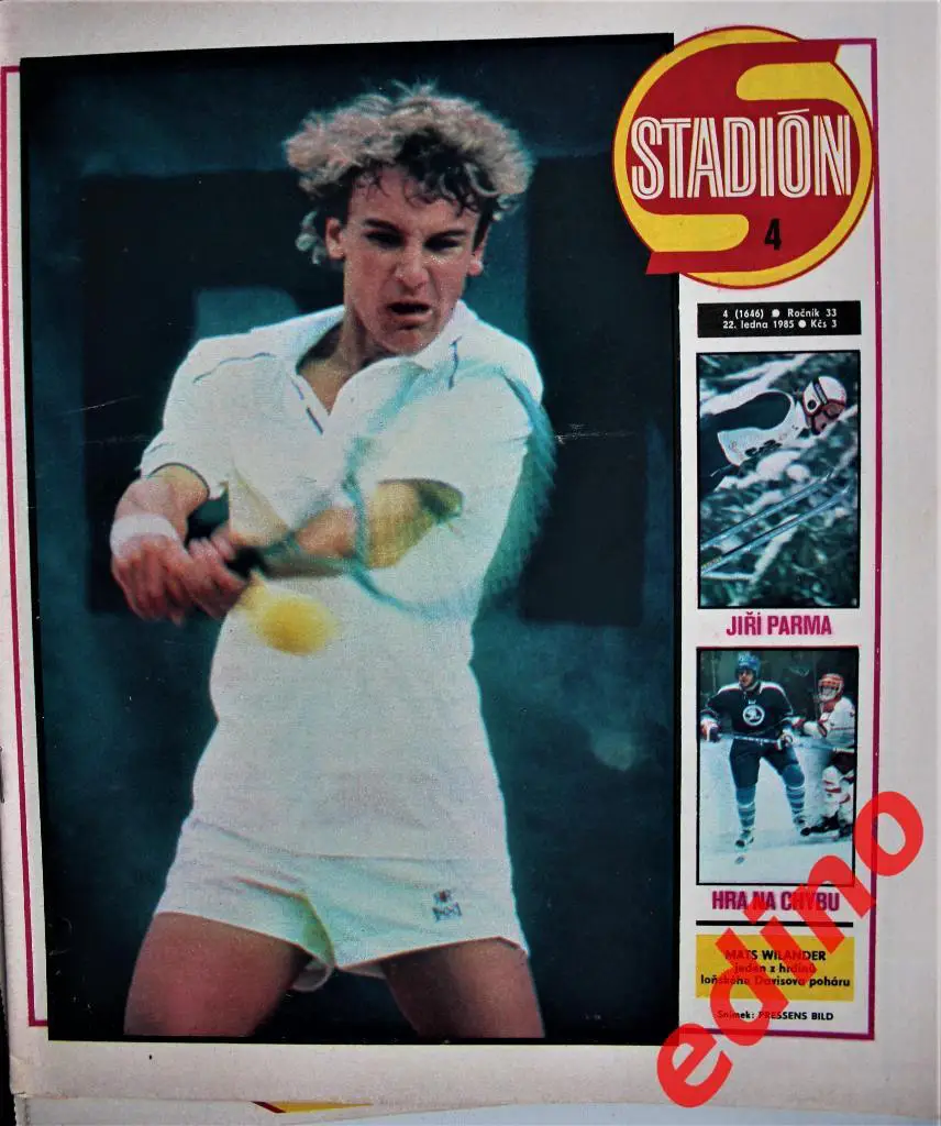 журнал Стадион 1985 г.номер 4Метц Франция