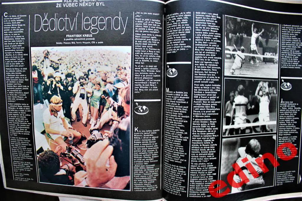 журнал Стадион 1985 г.номер 4Метц Франция 3