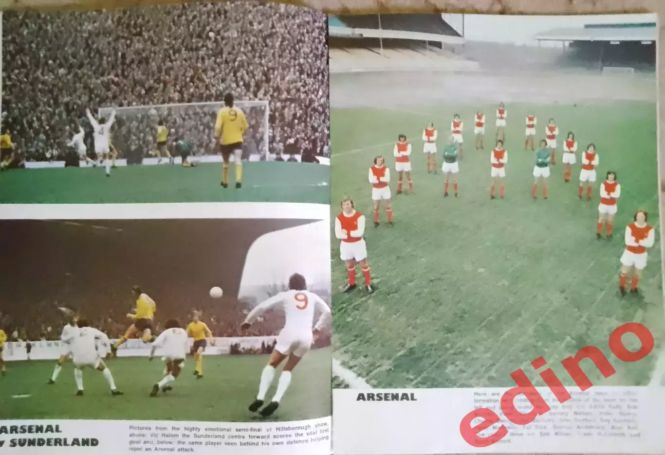 журнал Новости федерации Англии Кубок Англии 2