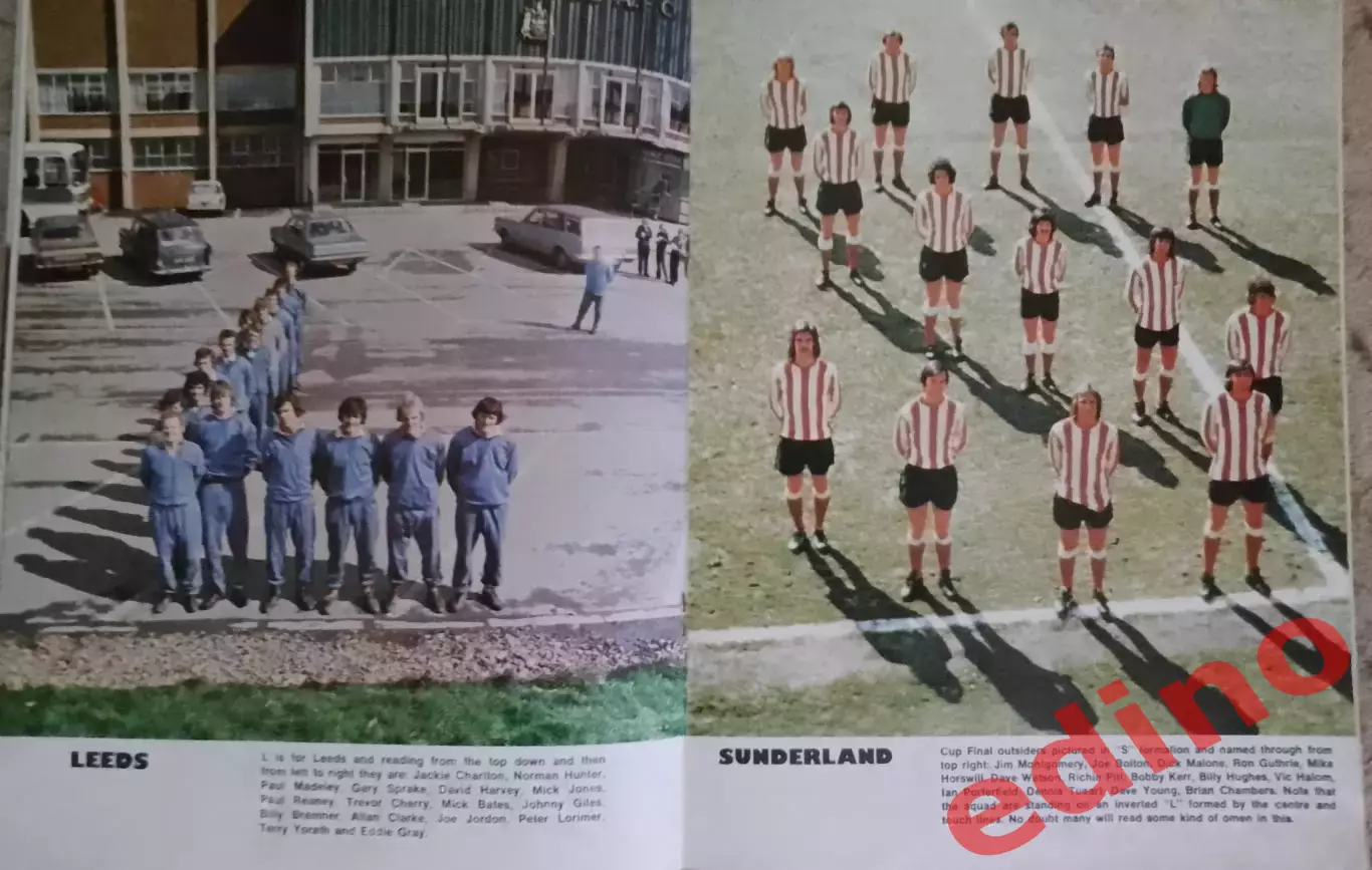 журнал Новости федерации Англии Кубок Англии 3