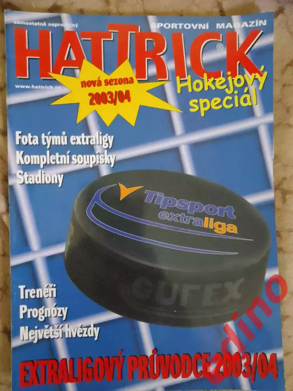 журнал hattrickлига Чехии 2003/2004 хоккей
