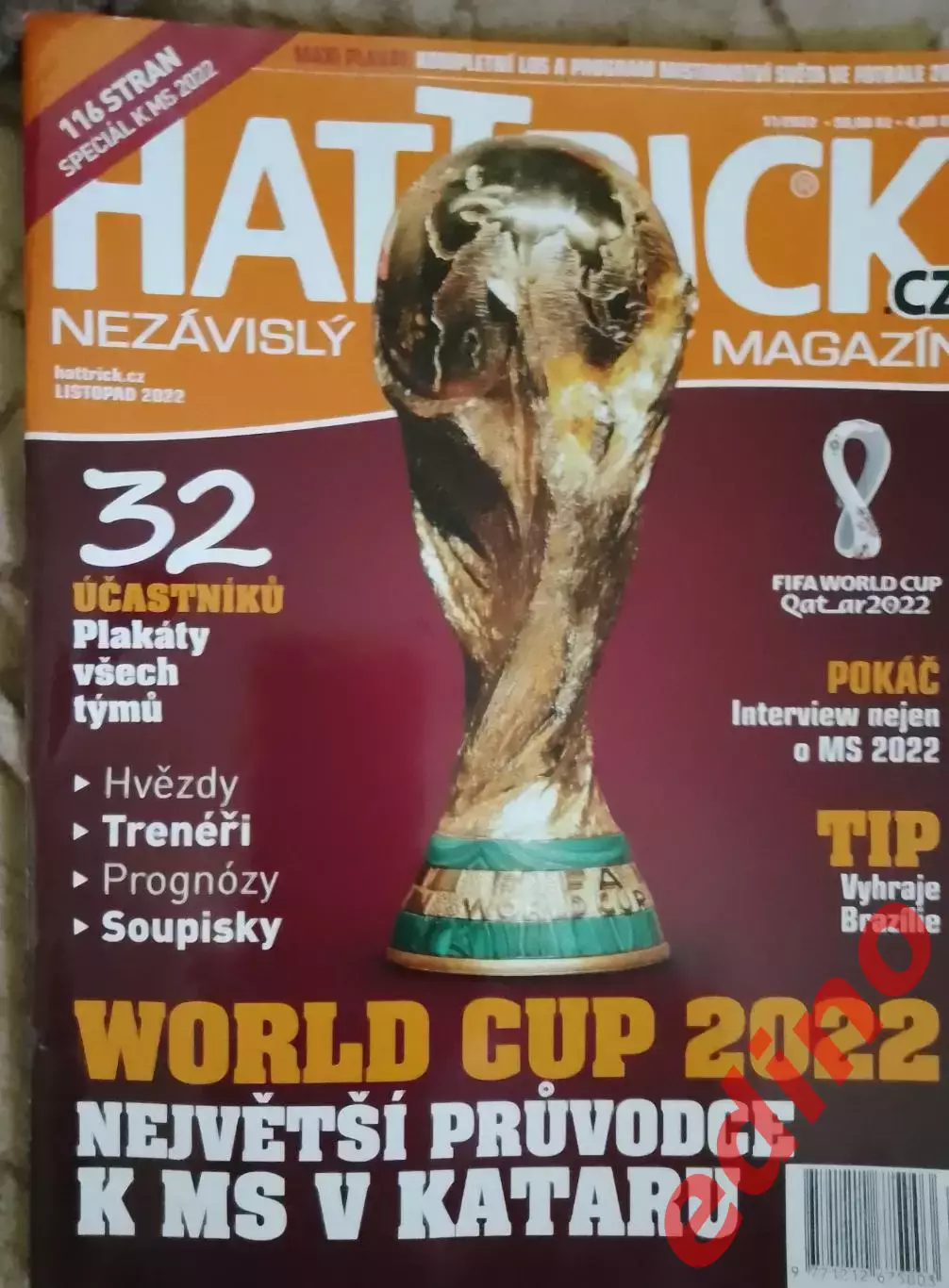 hattrick чемпионат мира 2022 постеры
