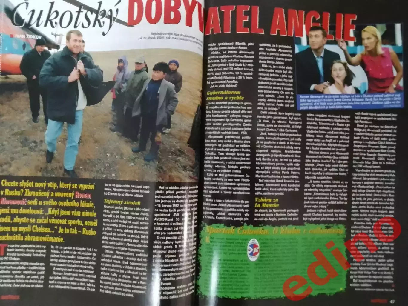 hattrick Андрей Шевченко 2