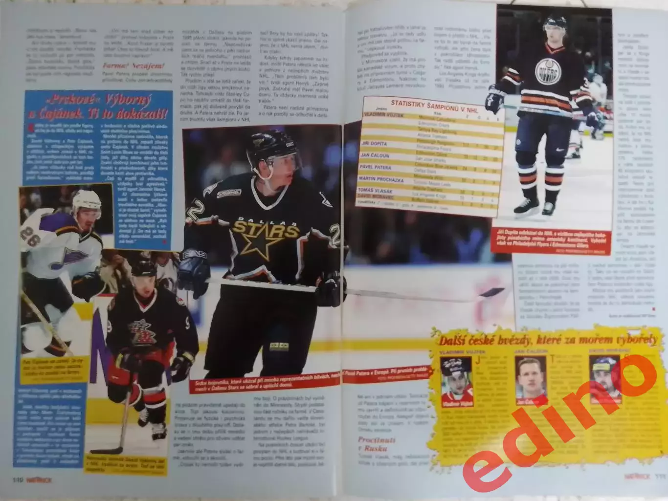 журнал hattrick 1