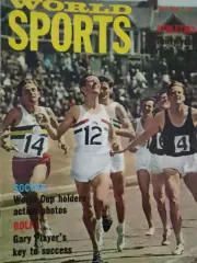 журналworld sports 1965г. СССР/Бразилия