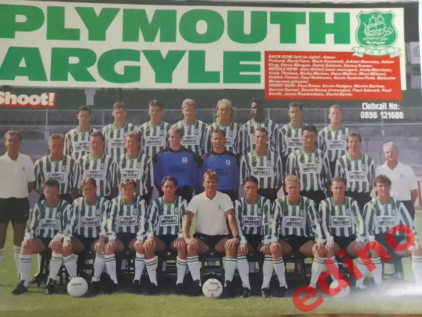 журнал Shoot Данди Юнайтед/Плимут/Марадона 3