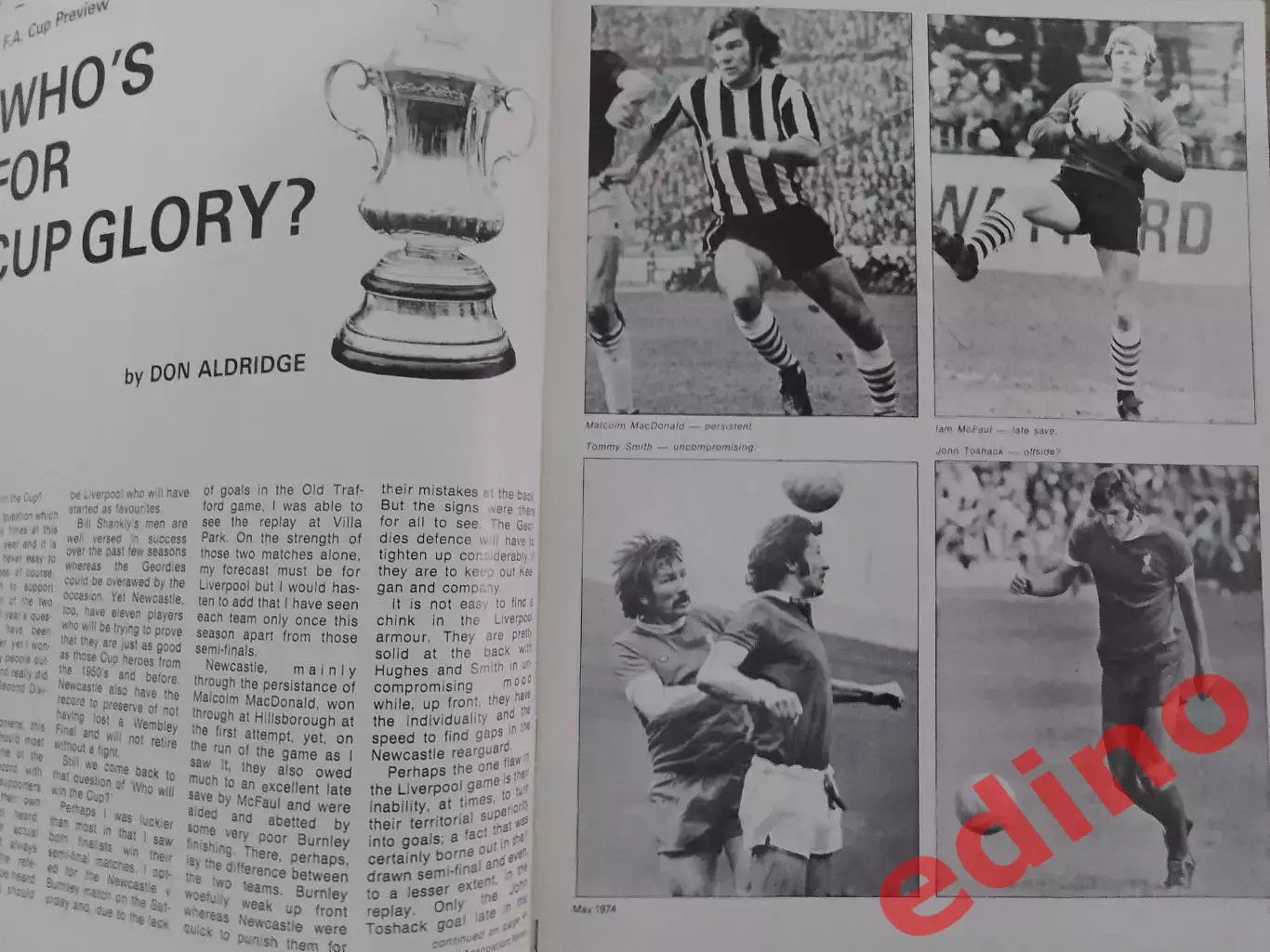 Новости федерации Англии 1984г. Ливерпуль/Англия/ 5