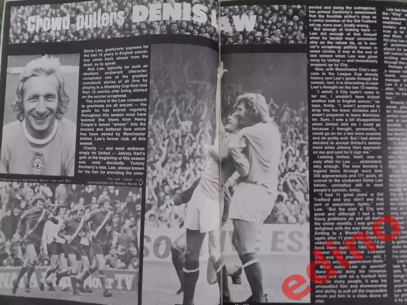 Новости федерации Англии 1984г. Ливерпуль/Англия/ 6