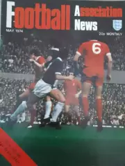 Новости федерации Англии 1984г. Ливерпуль/Англия/