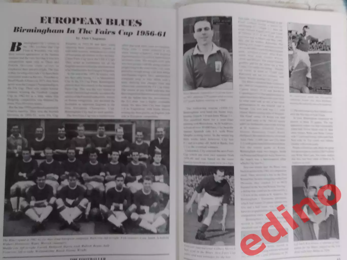 the footballer Футболист. История и статистика 2