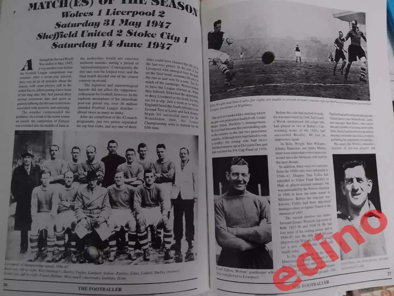 the footballer Футболист. История и статистика Ливерпуль 3