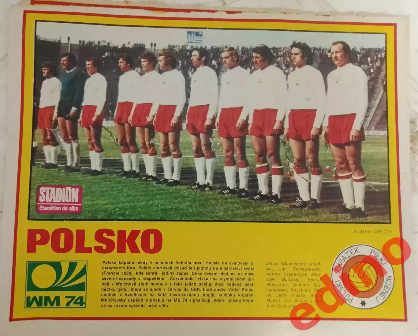 Польша чемпионат мира 1974