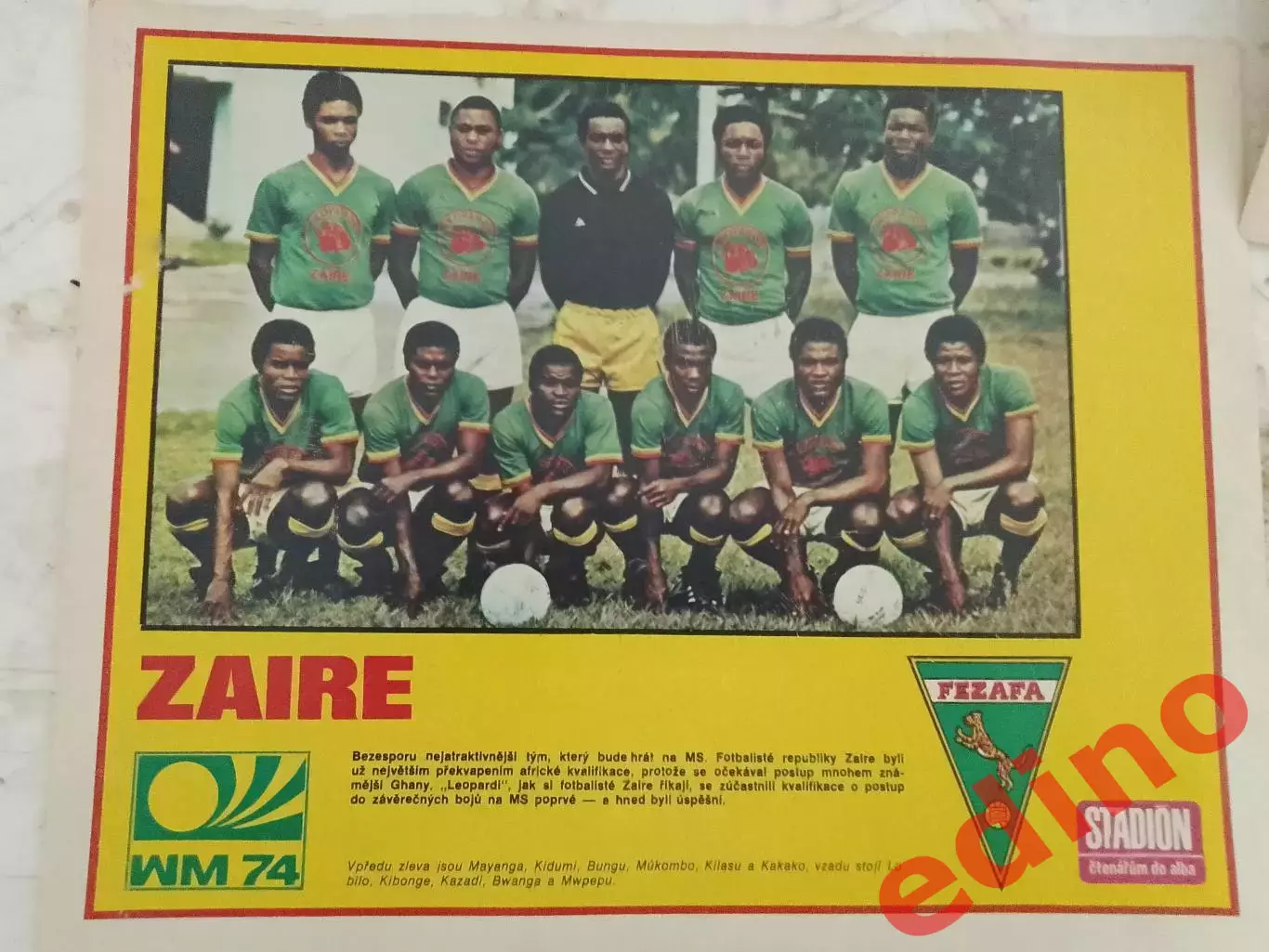 Заир участник чемпионата мира 1974