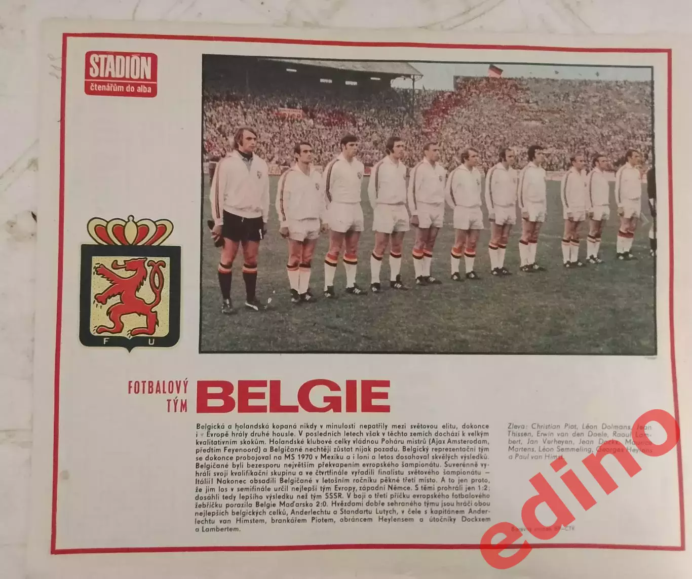 Бельгия бронзовый призер чемпионата Европы 1972