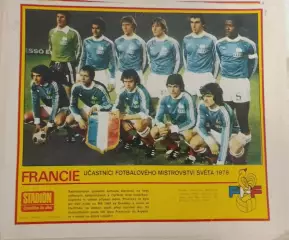 Франция участник чемпионата мира 1978