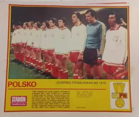 Польша участник чемпионата мира 1978