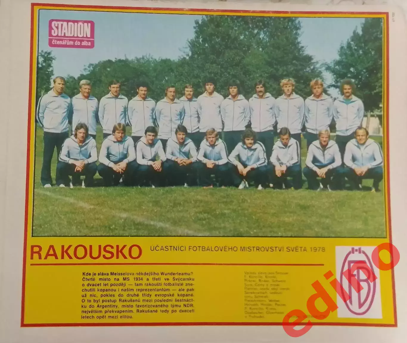 Австрия участник чемпионата мира 1978