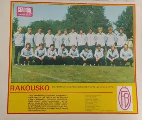 Австрия участник чемпионата мира 1978