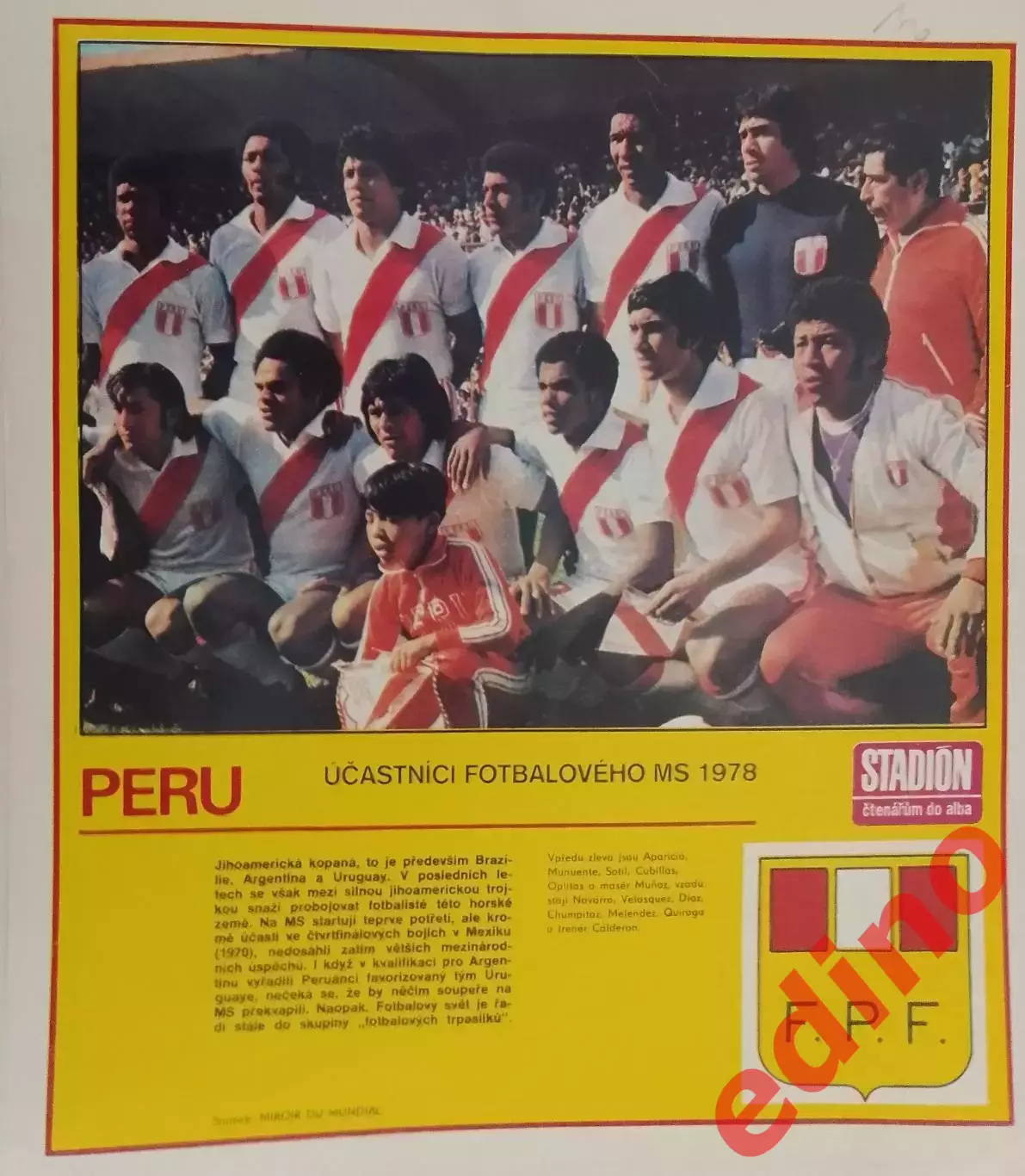 Перу участник чемпионата мира 1978