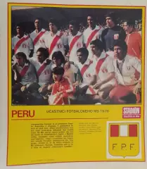 Перу участник чемпионата мира 1978