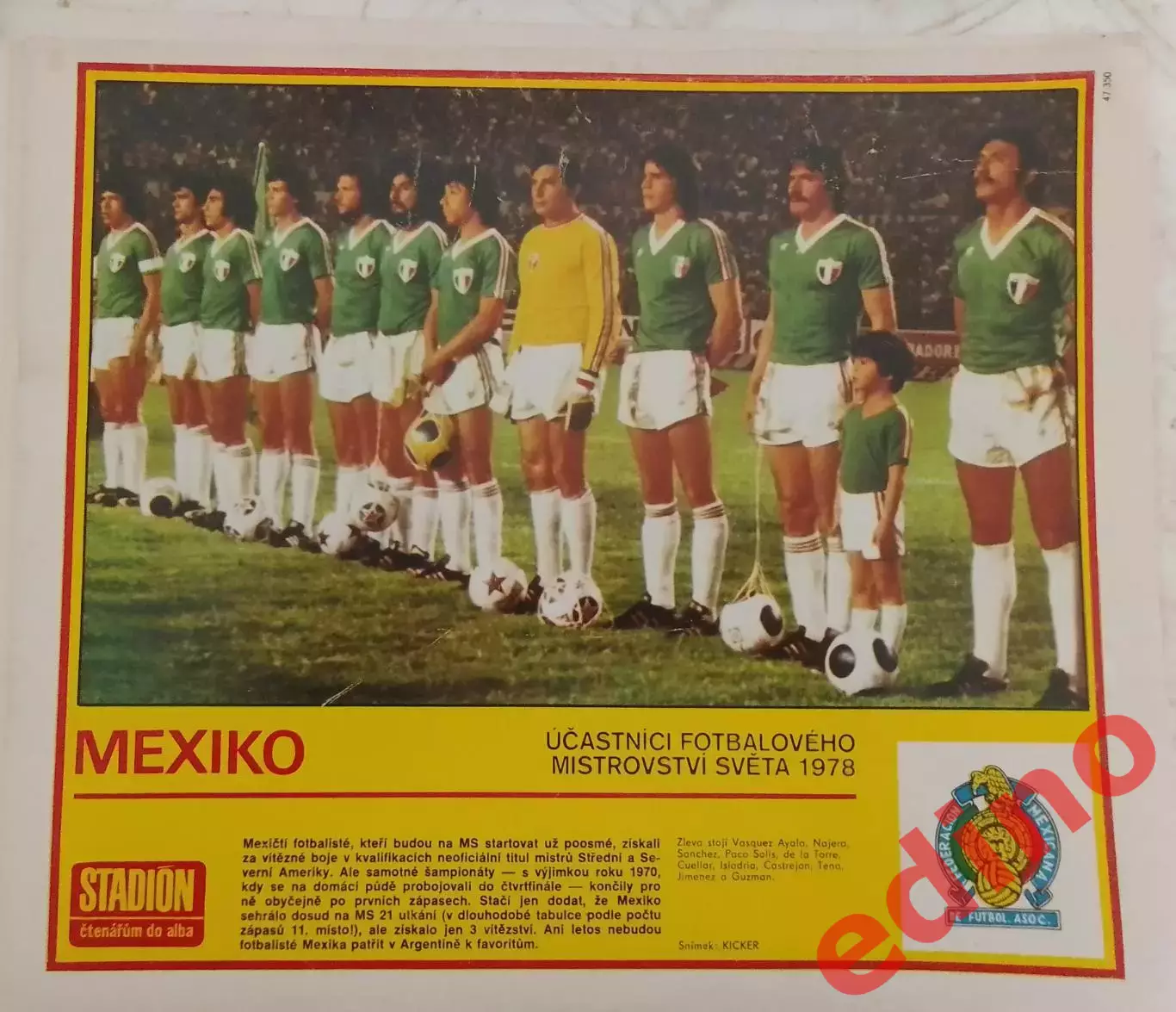 Мексика участник чемпионата мира 1978