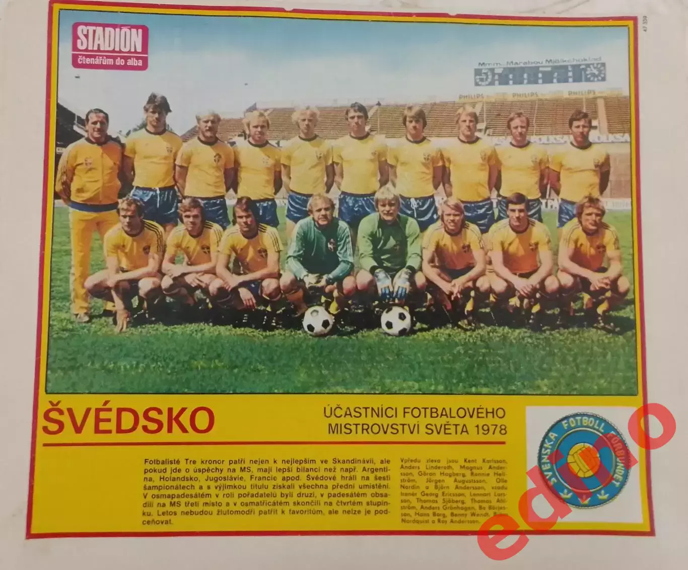 Швеция участник чемпионата мира 1978