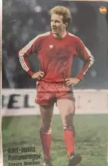 Карл+Хайнц Румменигге