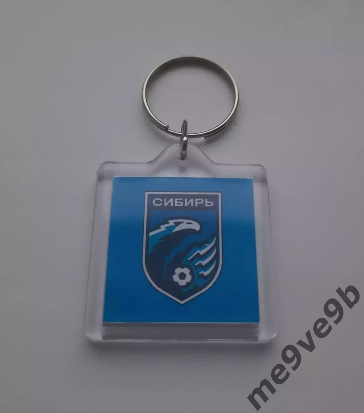 Официальный брелок ФК Сибирь Новосибирск