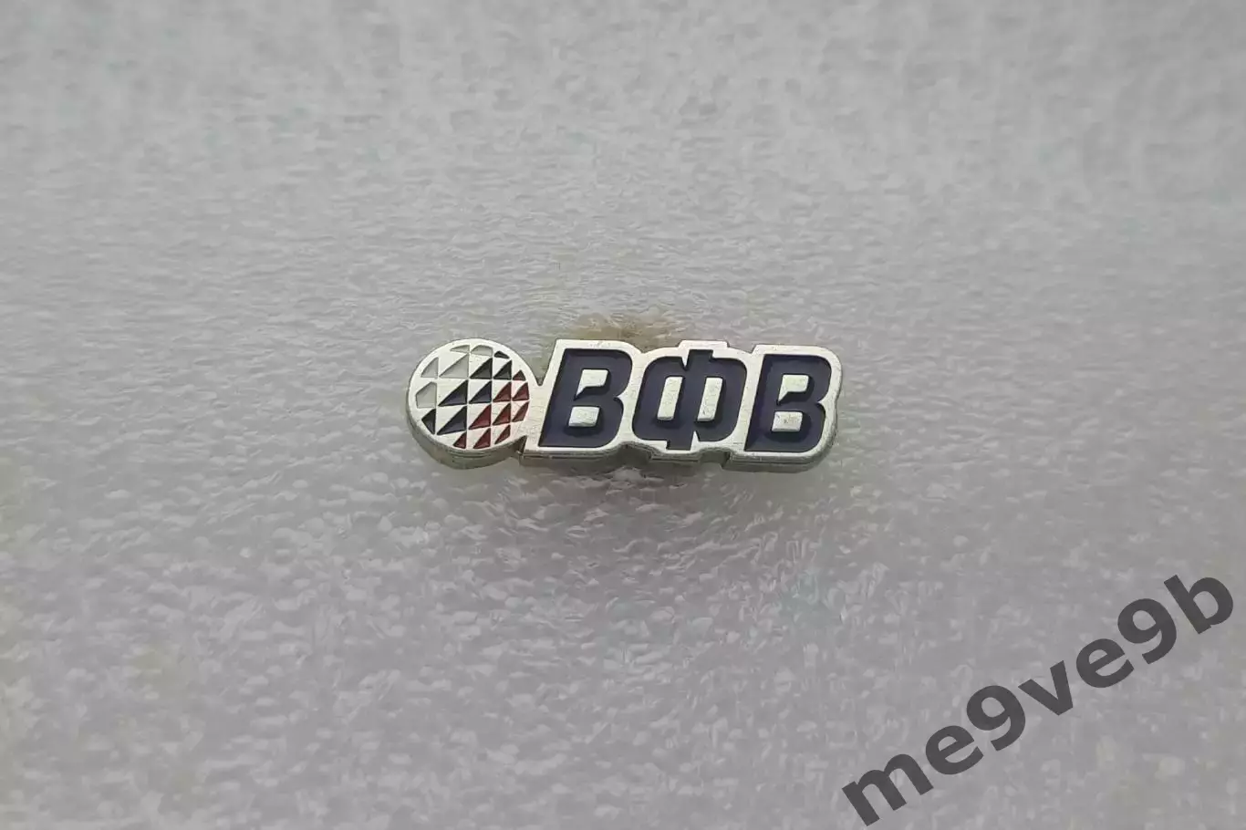 (2) Официальный значок всероссийской федерации волейбола ВФВ