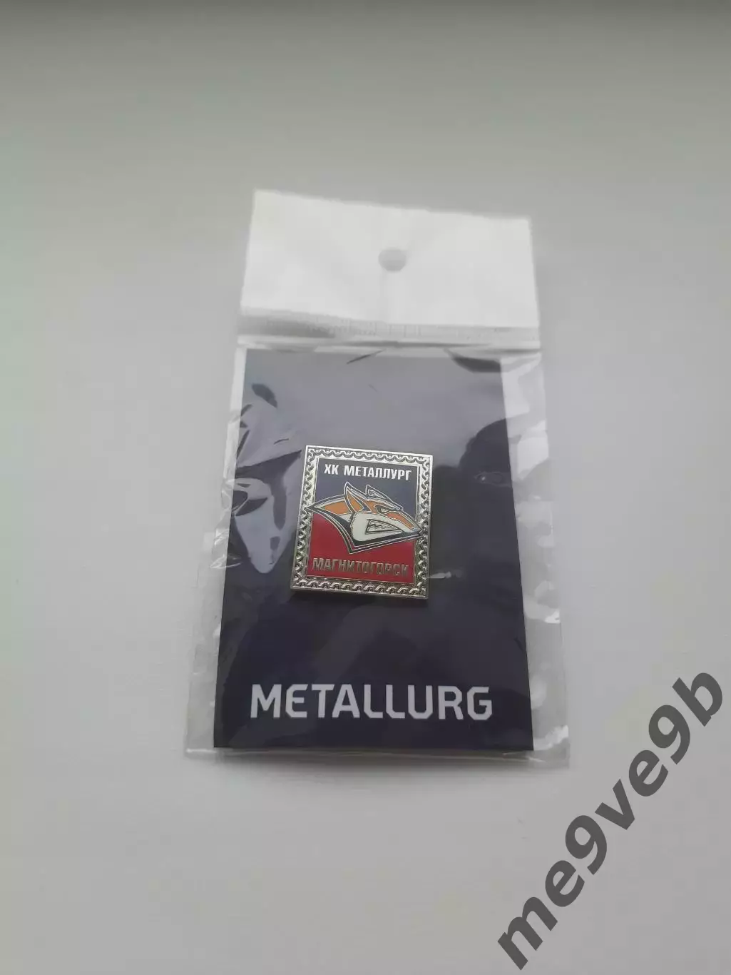 (3) Официальный значок ХК Металлург Магнитогорск. Выпуск 2024 года