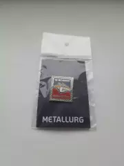 (3) Официальный значок ХК Металлург Магнитогорск. Выпуск 2024 года