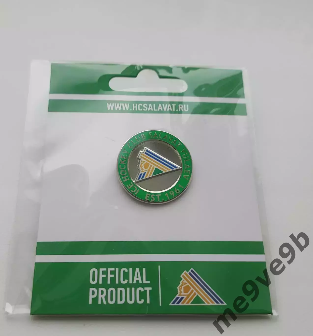 (1) Официальный значок ХК Салават Юлаев Уфа. Выпуск 2023 года